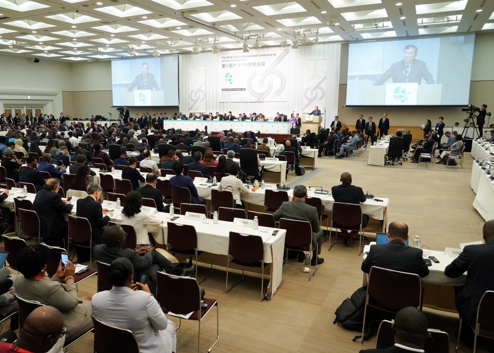 اختتام أشغال قمة "تيكاد 9"