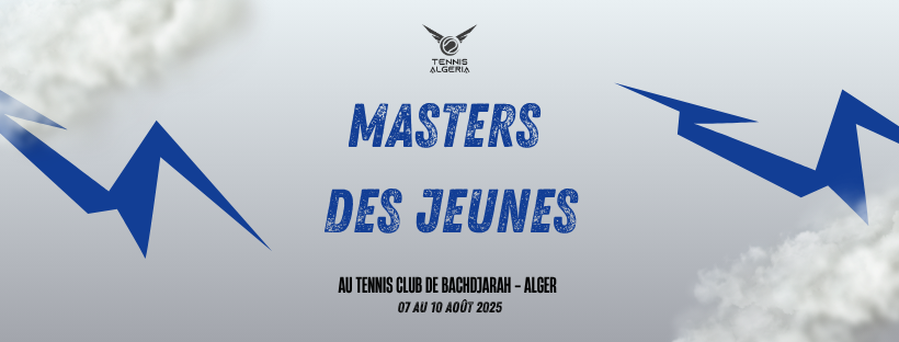 تنس / ماسترز الشباب: مشاركة منتظرة لأكثر من 100 رياضي بباش جراح