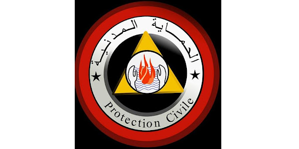 حادث تحطم طائرة