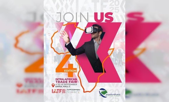 مشاركة اتصالات الجزائر في معرض التجارة البينية الإفريقية
