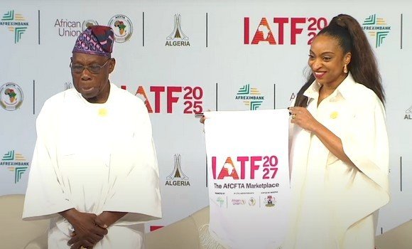 المعرض الافريقي