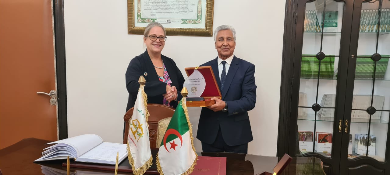 المجلس الوطني لحقوق الإنسان