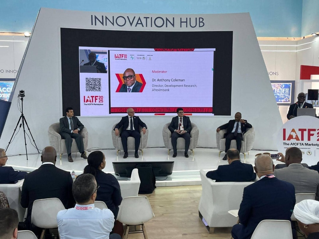 جناح الابتكار