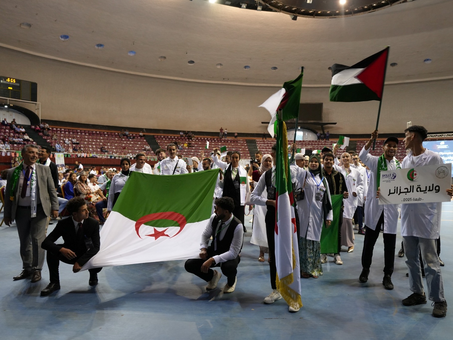 أولمبياد المهن 2025