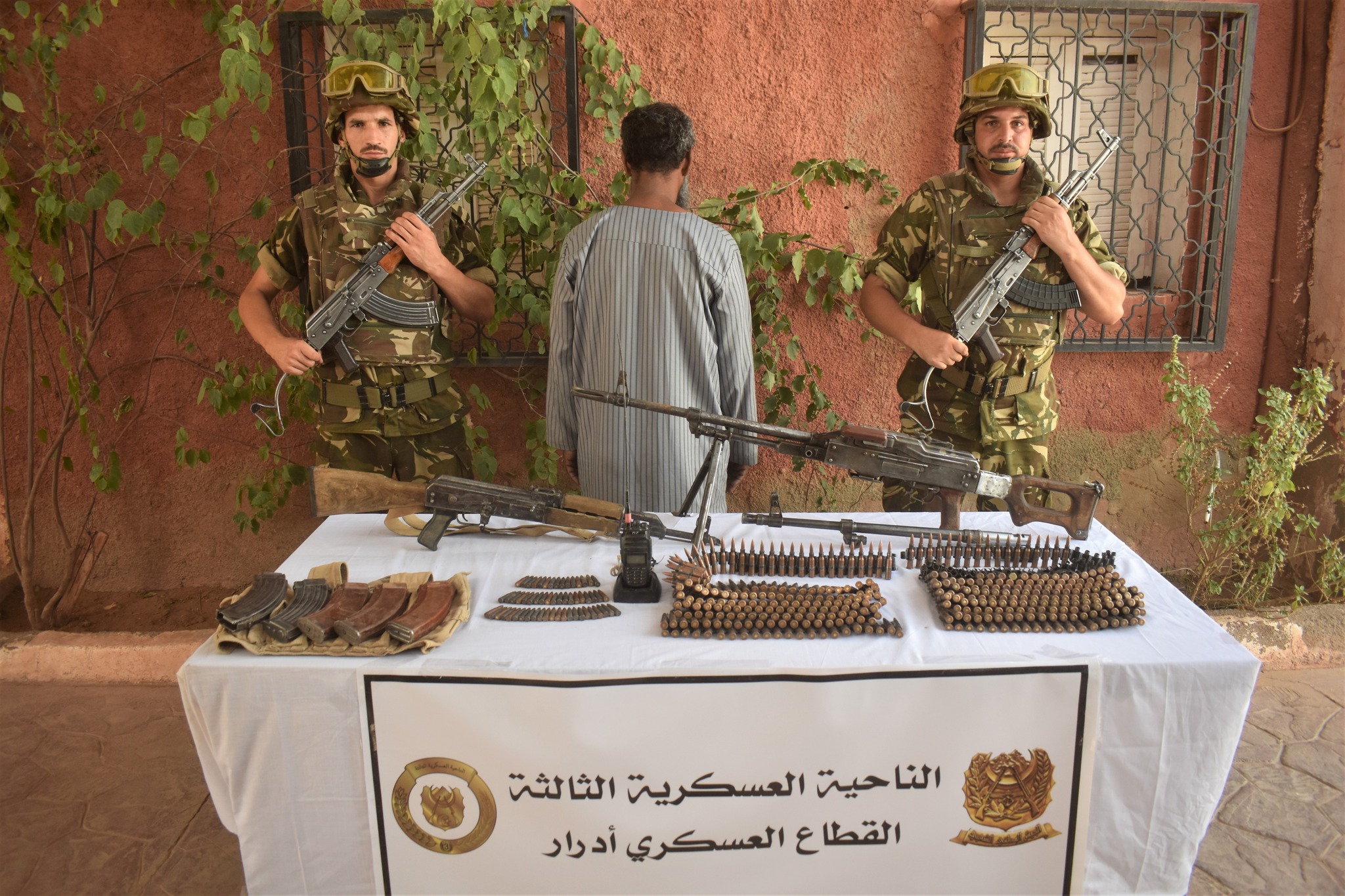 الجيش الوطني الشعبي