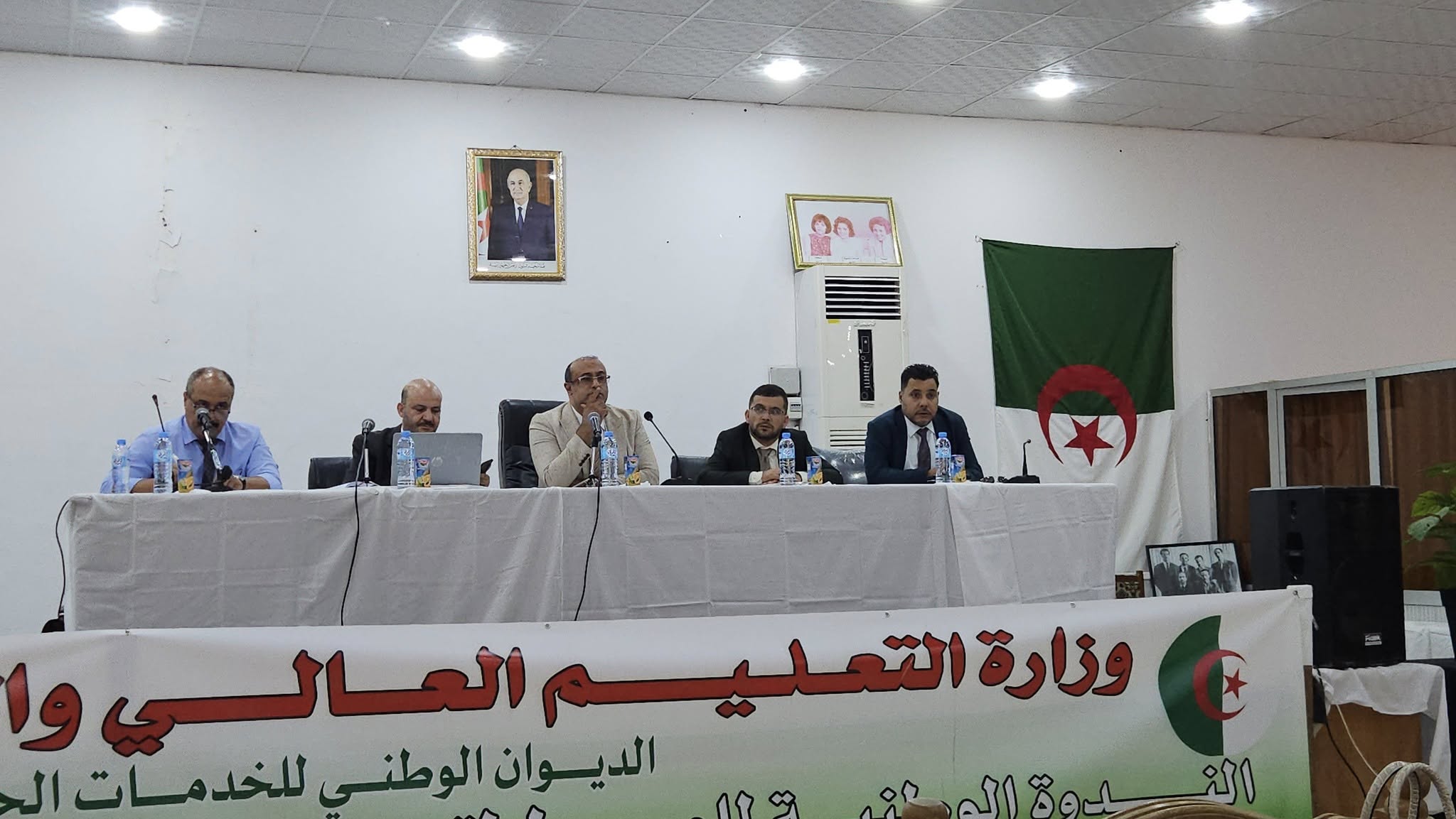 خدمات جامعية : اتخاذ كل الإجراءات لضمان استقبال الطلبة في أحسن الظروف