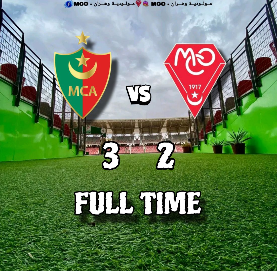 فوز ثمين لفريق  مولودية الجزائر أمام مولودية وهران  3-2