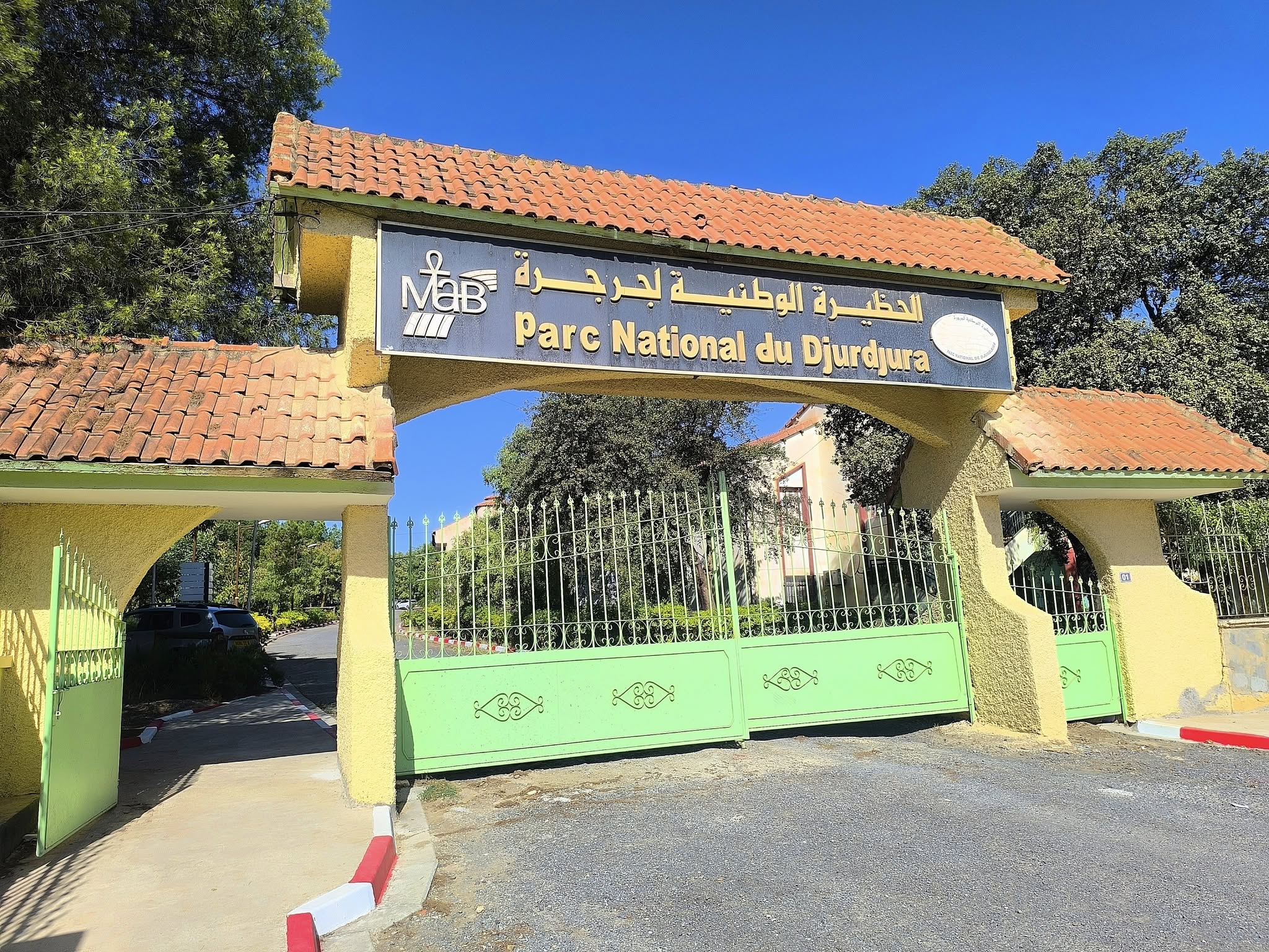 البويرة: تنصيب لجنة تسيير محمية المحيط الحيوي للحظيرة الوطنية لجرجرة