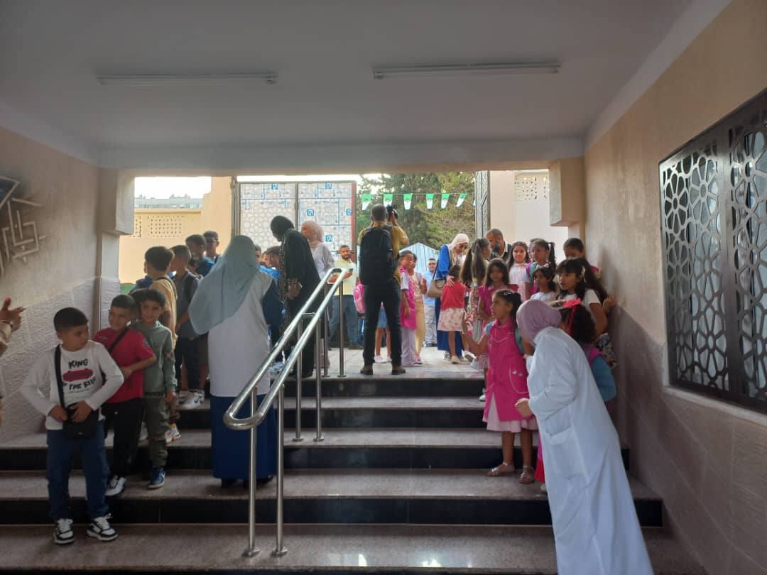 الدخول المدرسي