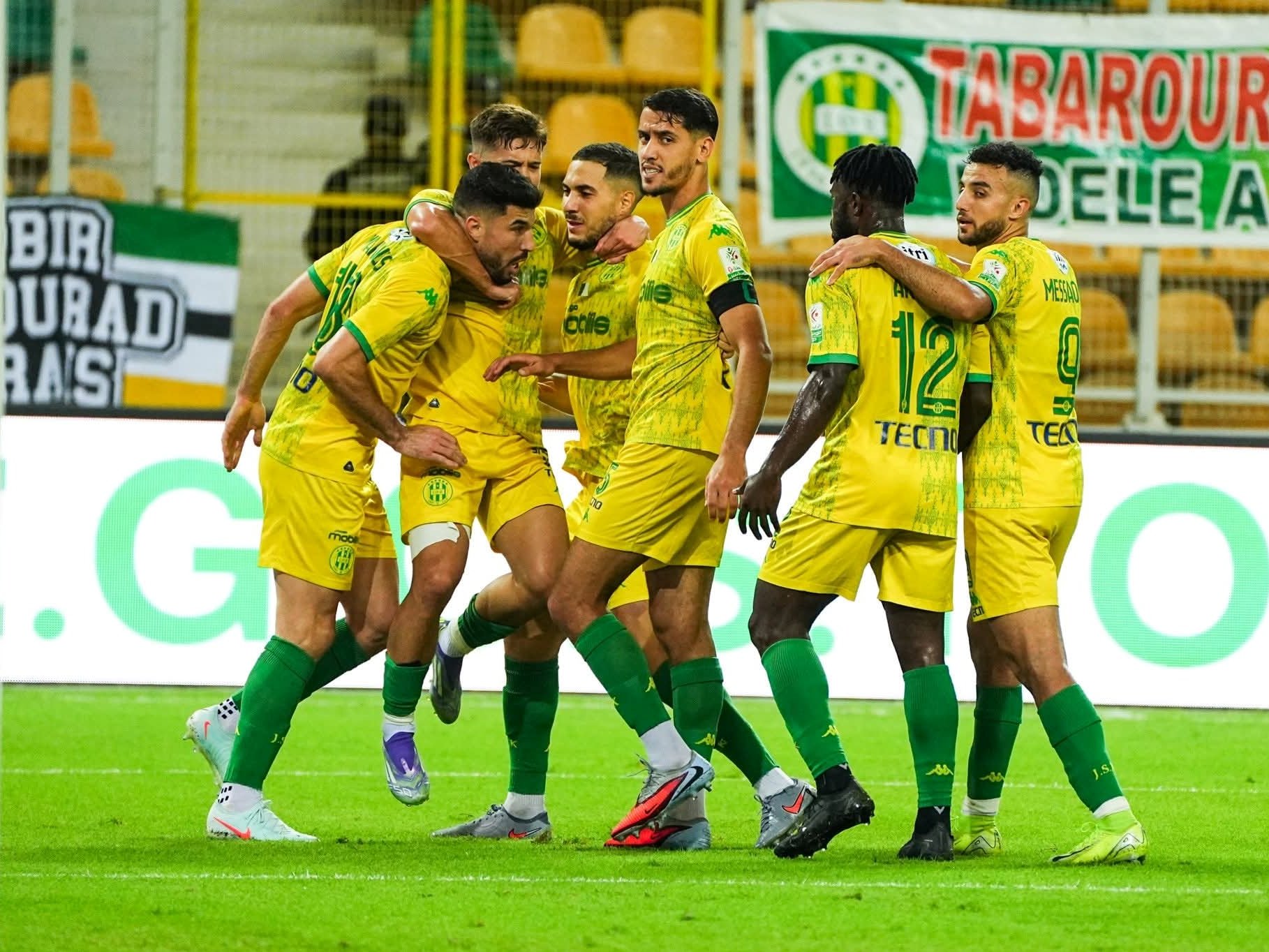 شبيبة القبائل