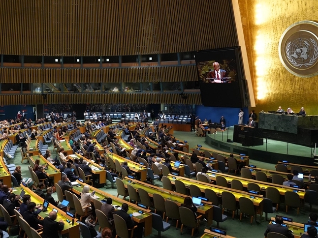 الأمم المتحدة