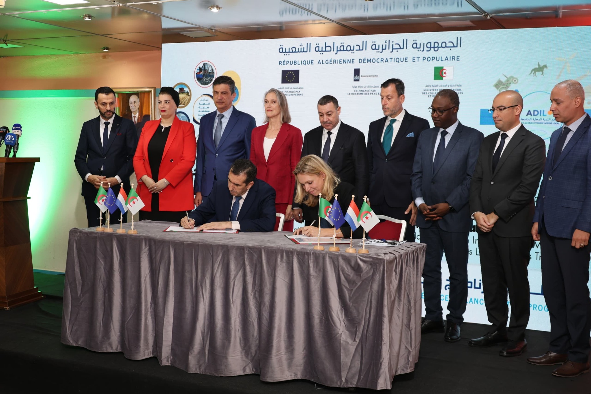 إطلاق برنامج التنمية المحلية المندمجة "أديل"