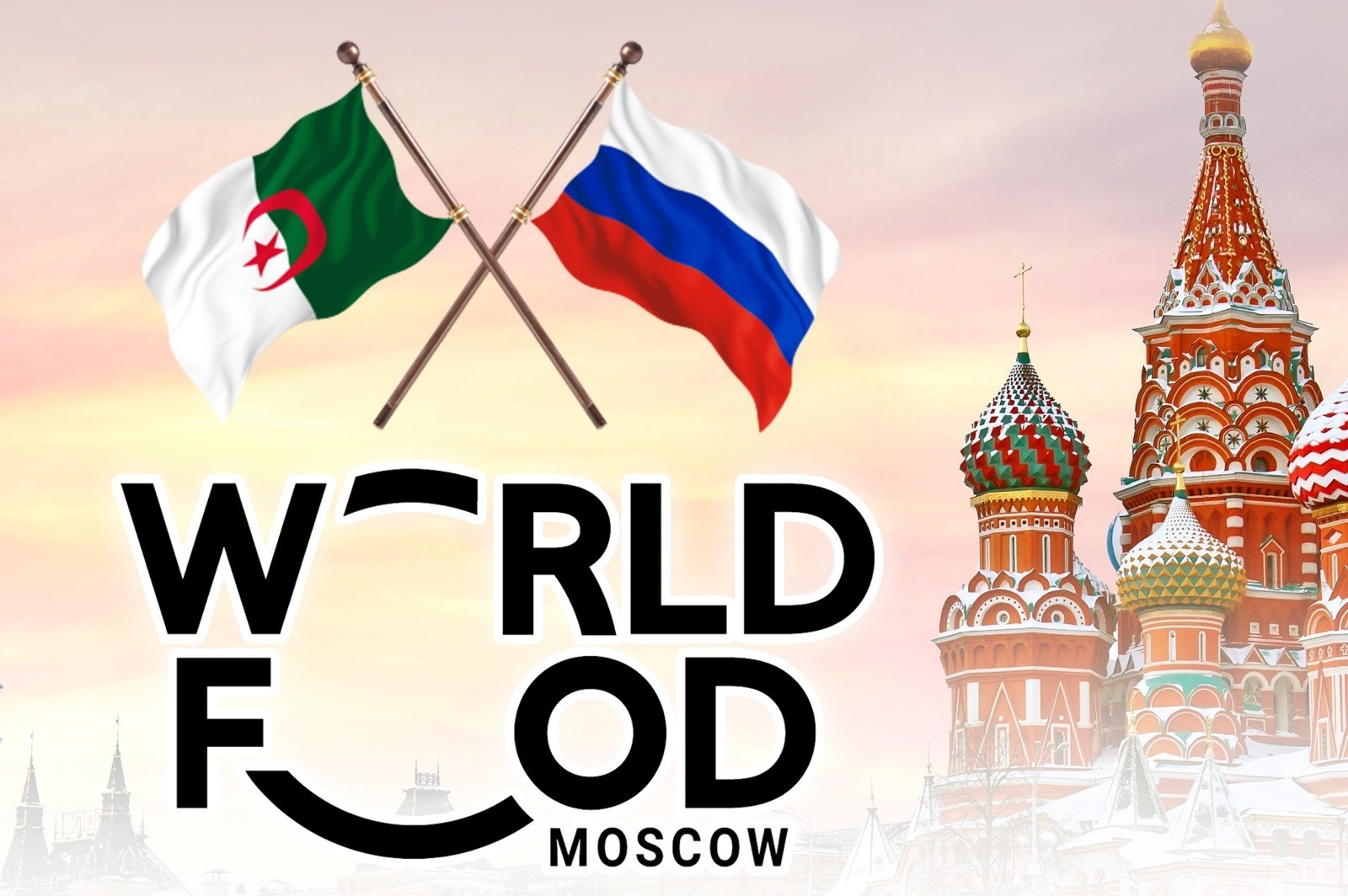 الجزائر روسيا