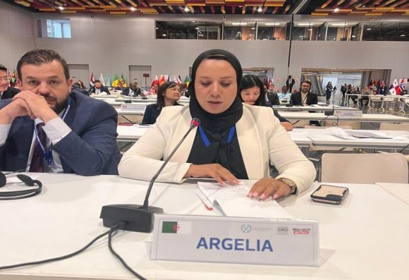 ليما/ برلمان