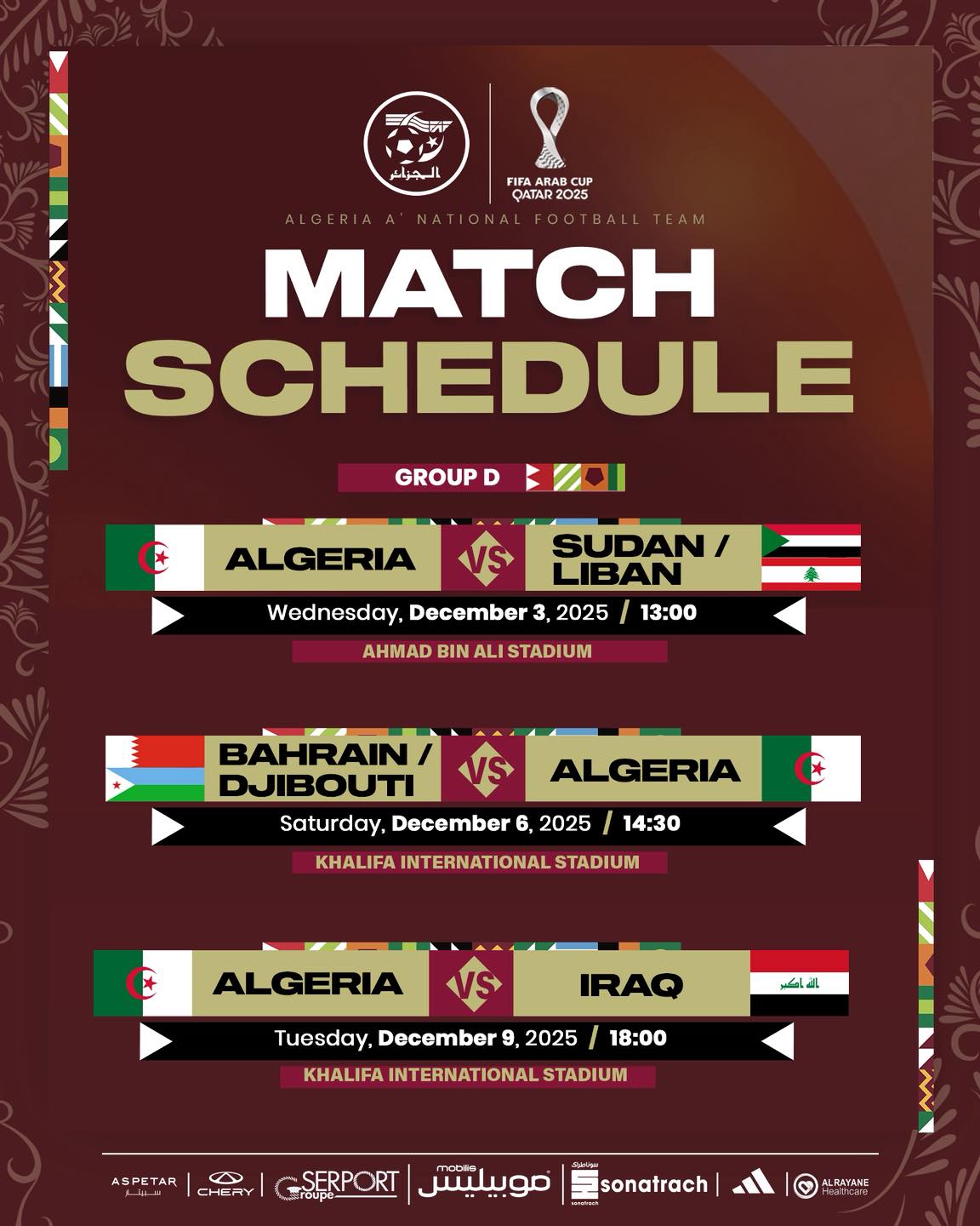 المنتخب الوطني الجزائري للمحليين