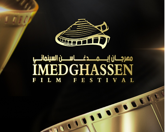 festival-imadghassene-2025.png