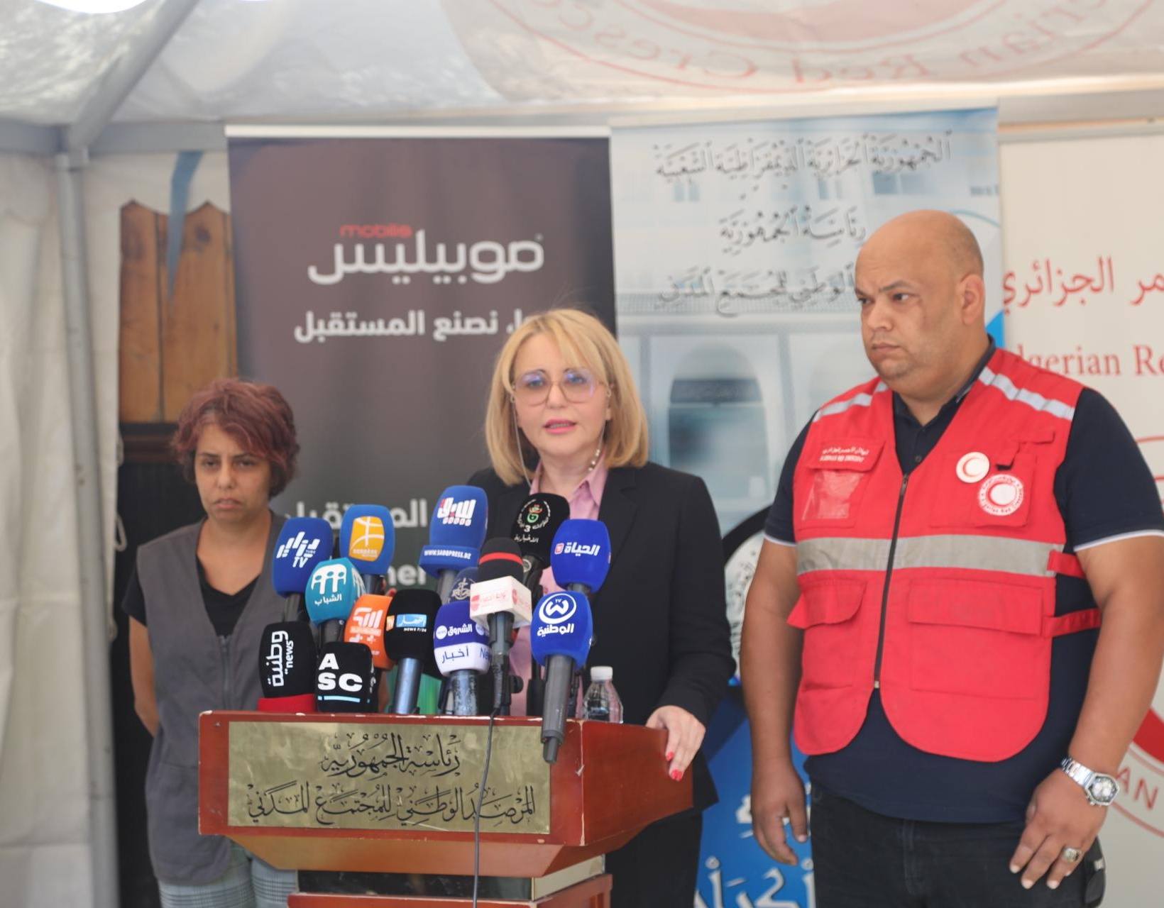 ابتسام حملاوي