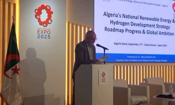 المعرض العالمي بأوساكا