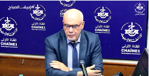 عبد الحميد عفرة