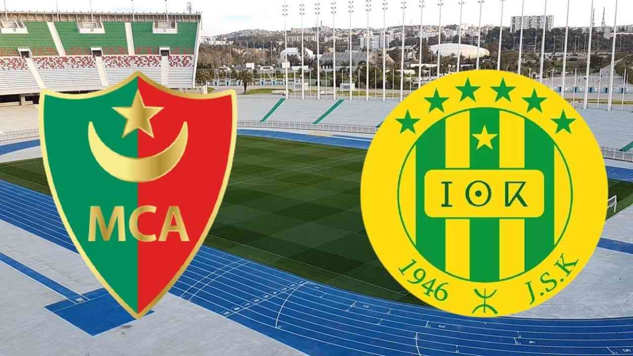 رابطة افريقيا