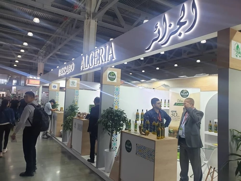 Moscou Food Algérie