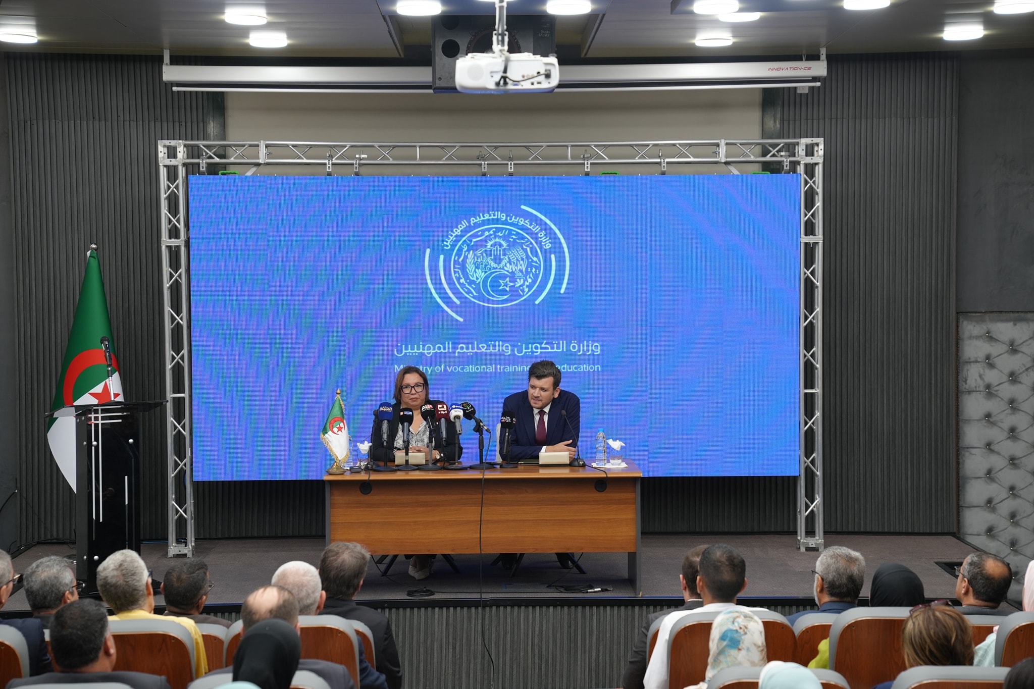 نسيمة أرحاب