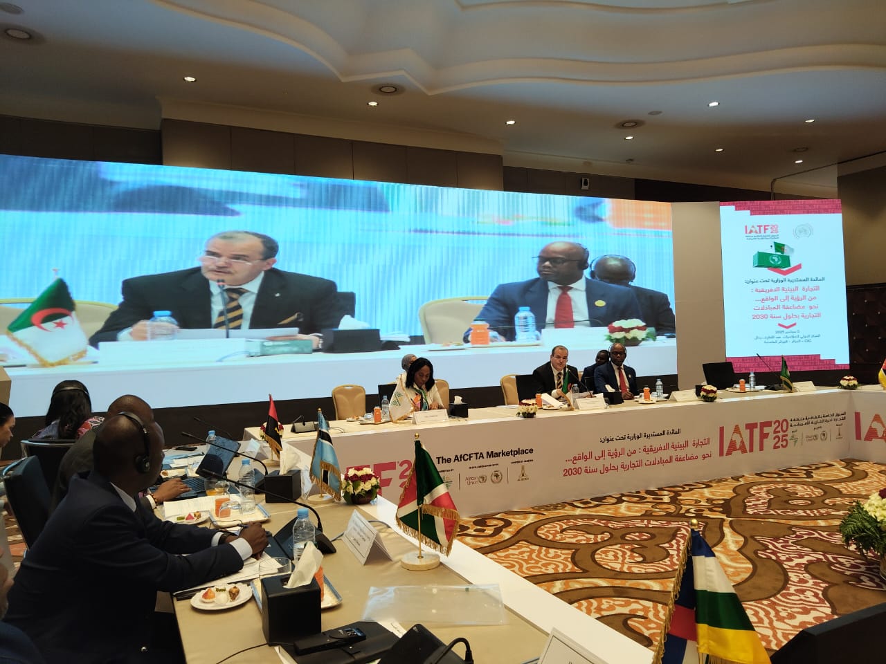 دعوة لتسريع التفعيل الكامل لمنطقة التجارة الحرة الإفريقية