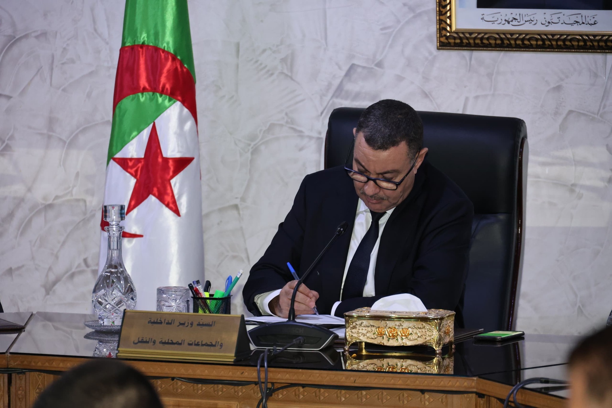 Sayoud septembre 2025