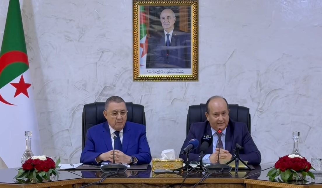 سيفي غريب اجتماع