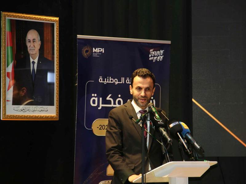 نور الدين واضح