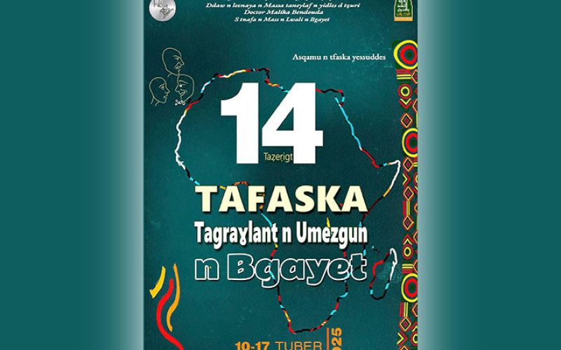 14e_festival_international_du_theatre_de_bejaia01.jpg