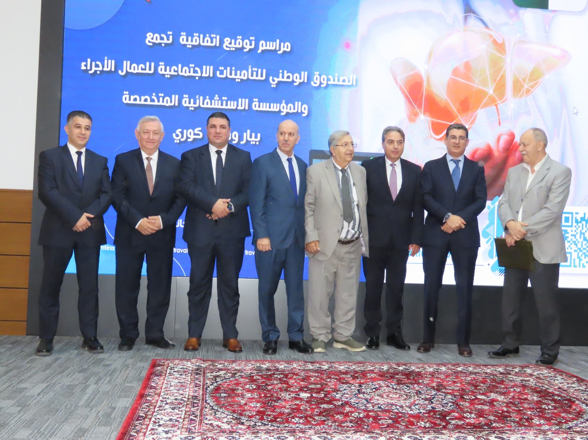 التوقيع على اتفاقية لإدراج عمليات زراعة الكبد ضمن الأعمال المتكفل بها من قبل الضمان الاجتماعي