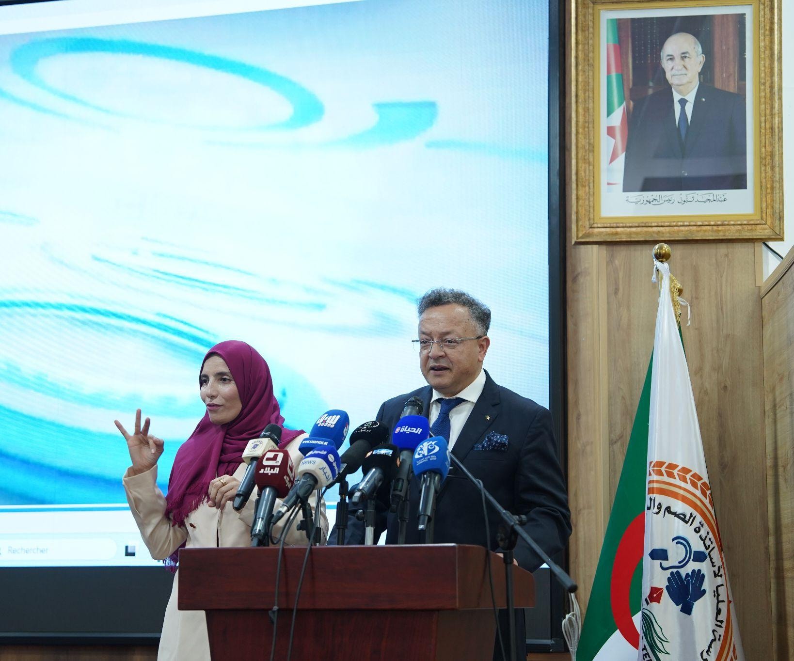 بداري يشرف على افتتاح الموسم البيداغوجي الجديد للمدرسة الوطنية العليا لأساتذة الصم والبكم 