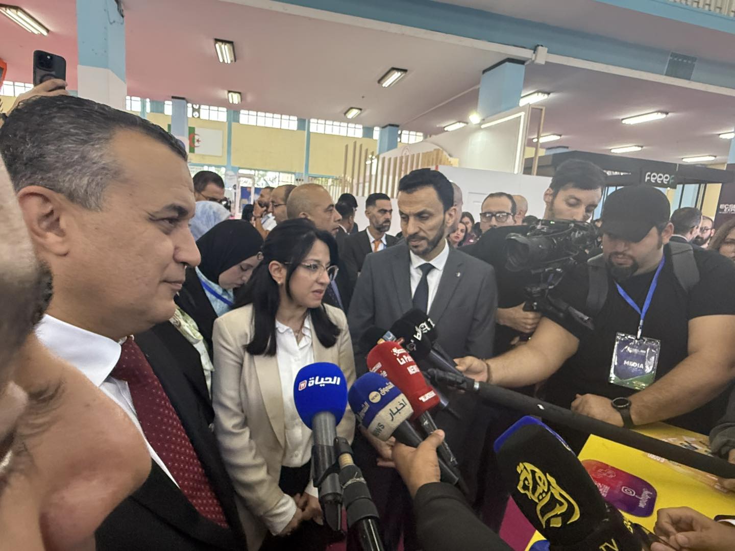 أمال عبد اللطيف