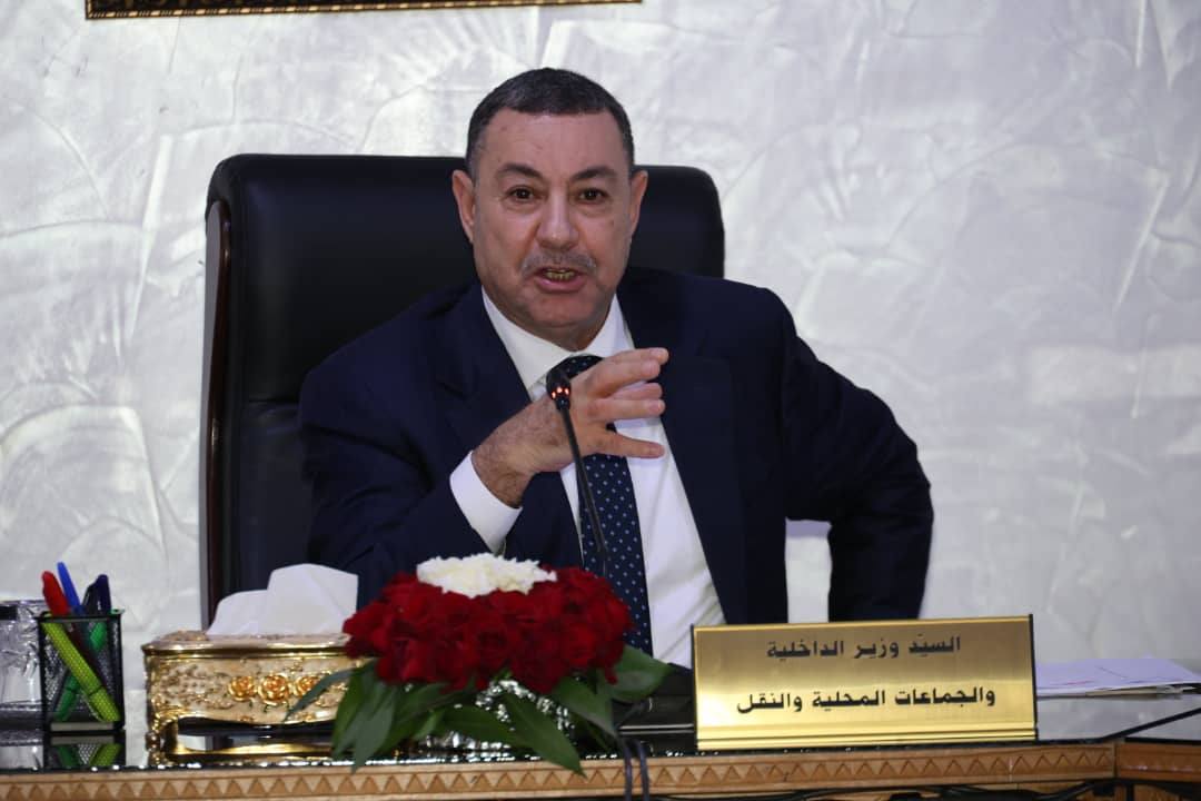 سعيود يشرف على لقاء تقييمي حول نشاطي النقل بالسكك الحديدية والنقل البحري للسلع  سعيود يشرف على لقاء تقييمي حول نشاطي النقل بالسكك الحديدية والنقل البحري للسلع