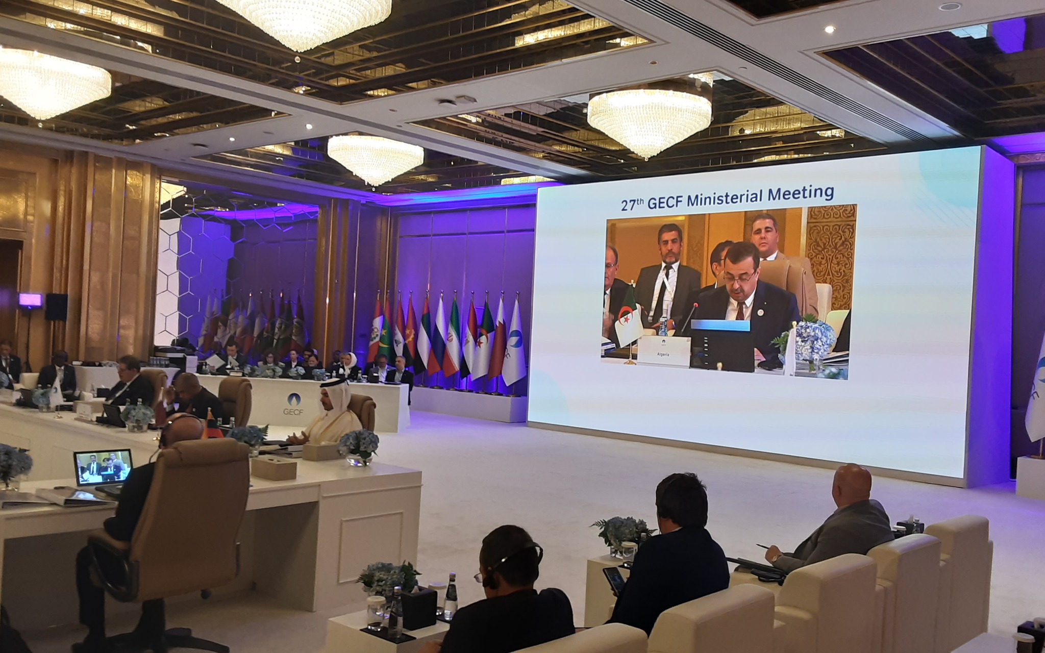 عرقاب يدعو بالدوحة الى تعزيز التعاون في ظل التحولات العميقة في الأسواق الطاقوية العالمية 