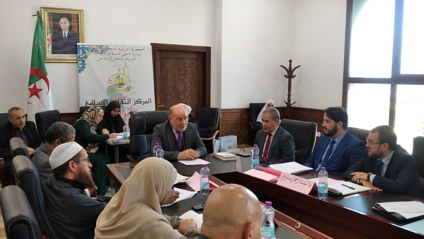 بلمهدي يشرف على تنصيب المجلس العلمي للمركز الثقافي الإسلامي  بلمهدي يشرف على تنصيب المجلس العلمي للمركز الثقافي الإسلامي