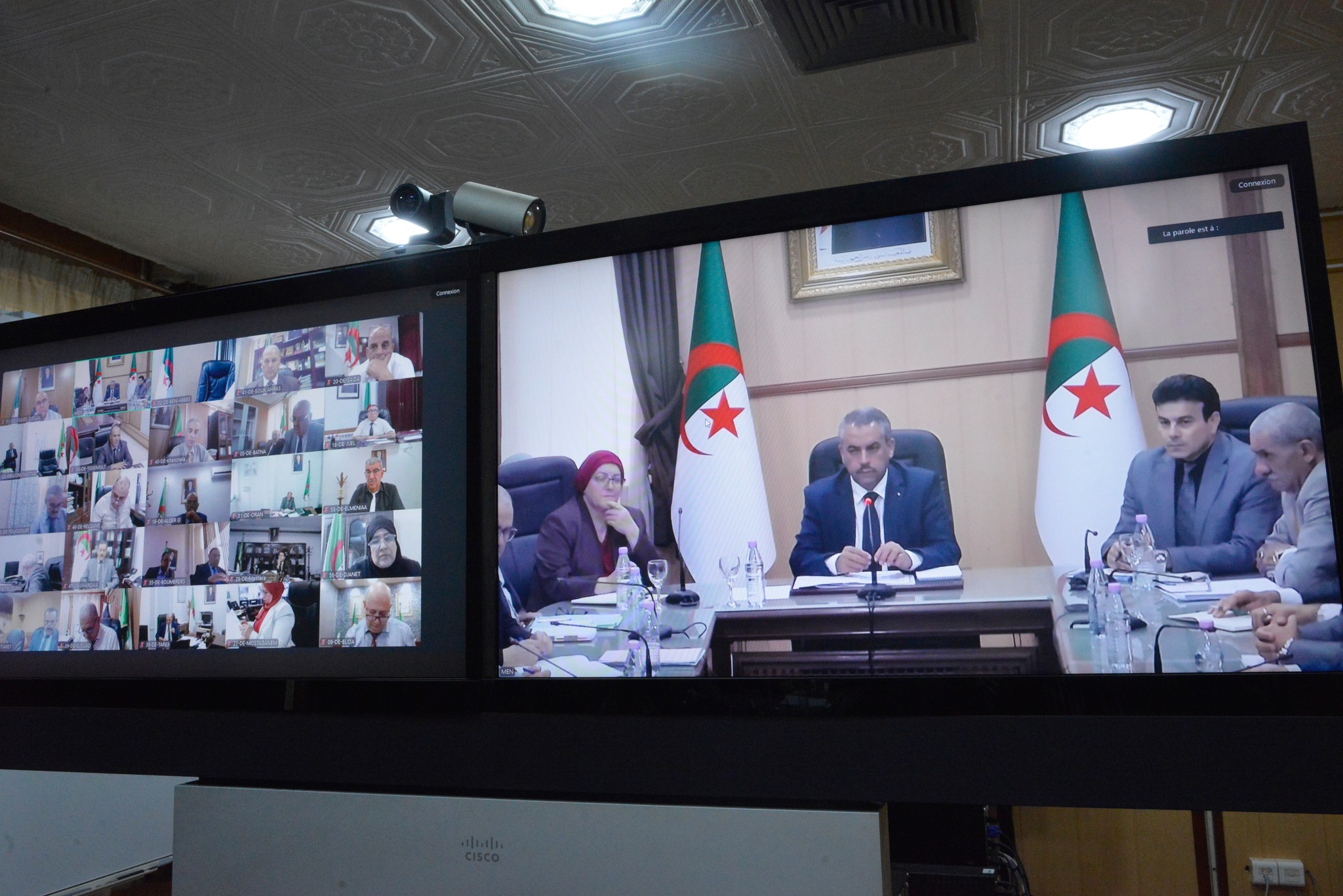 تربية وطنية : ندوة حول تنفيذ مشاريع القطاع والمسائل ذات الاولوية 