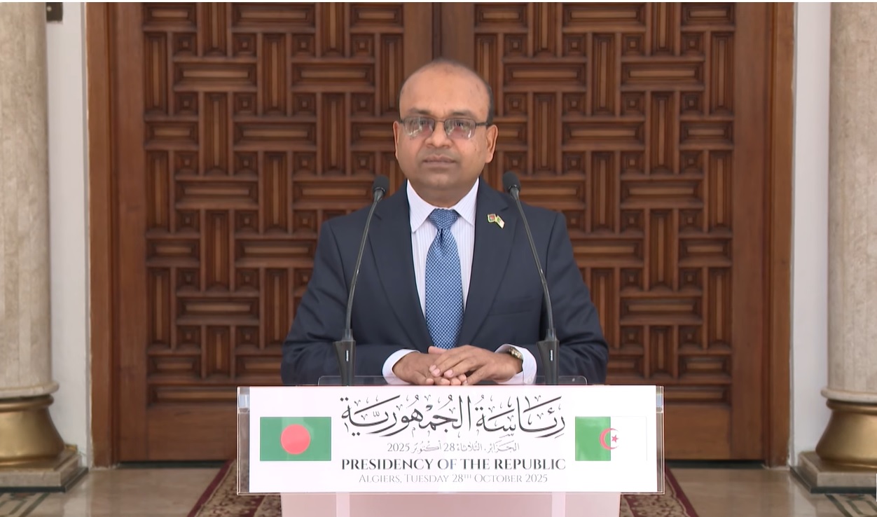 نجم الهدى محمد