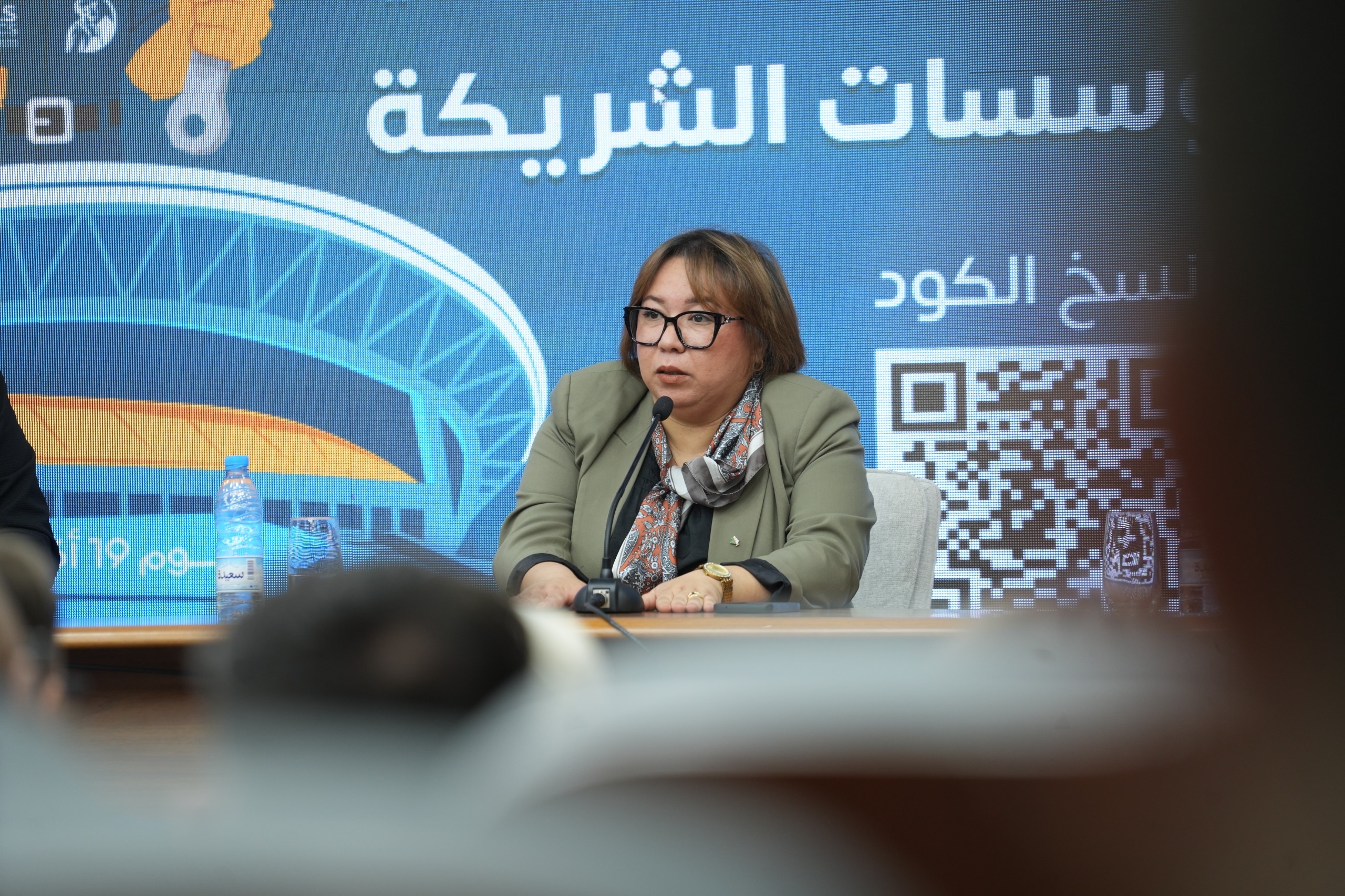 أولمبياد المهن