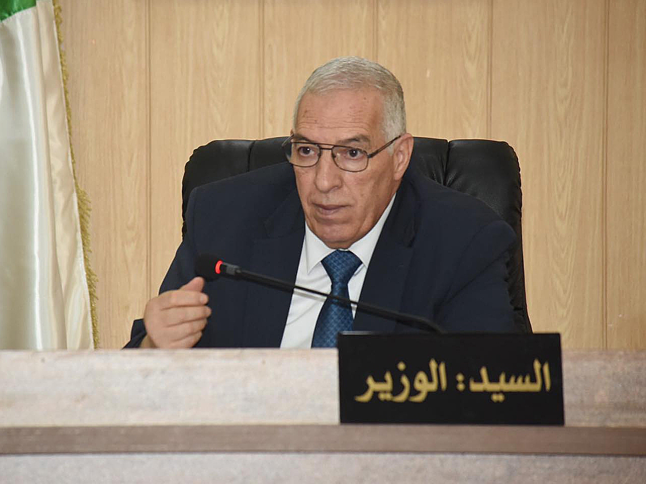 Abdelmalek Tacherift, ministre des Moudjahidine et des Ayants-droit