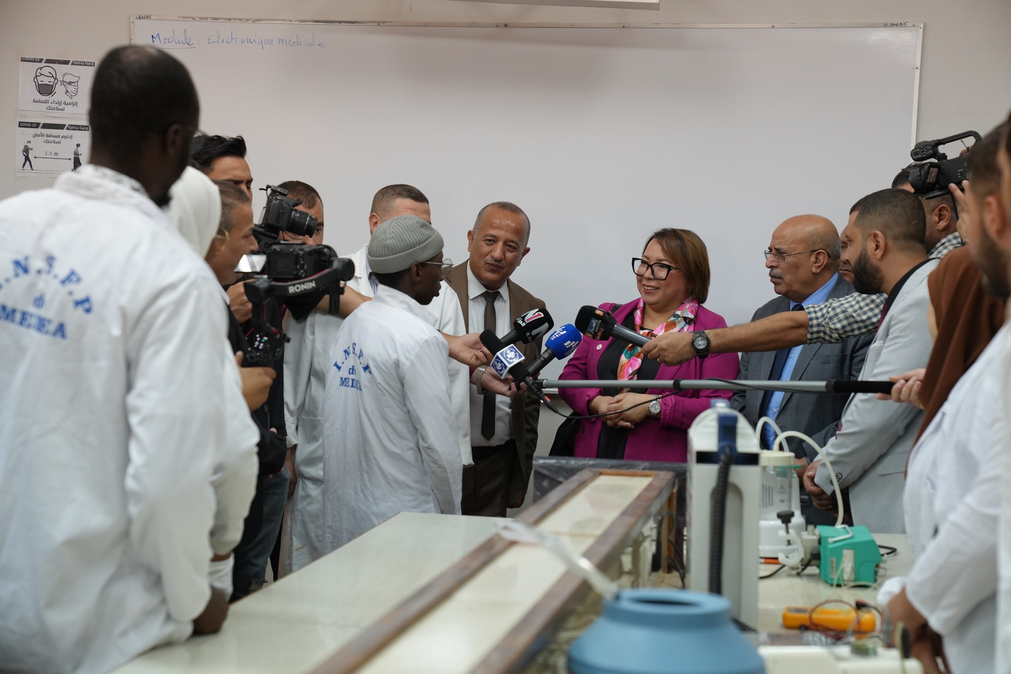 أرحاب تشرف على انطلاق الدخول التكويني لدورة أكتوبر 2025