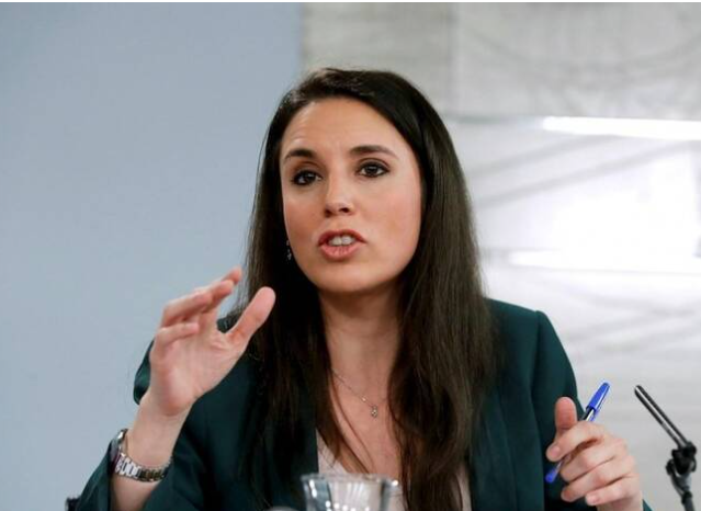 ارينا مونتيرو