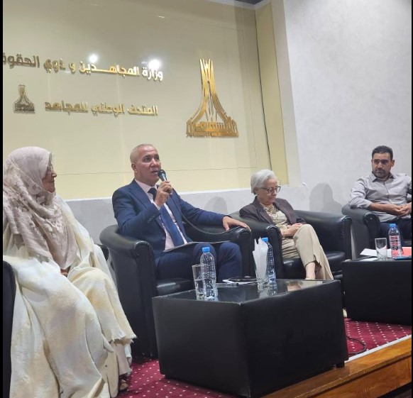 تاشريفت