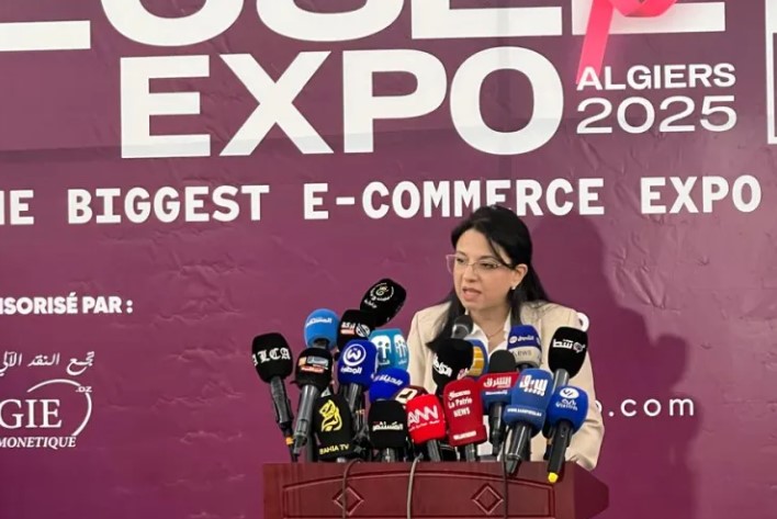 امال عبد اللطيف