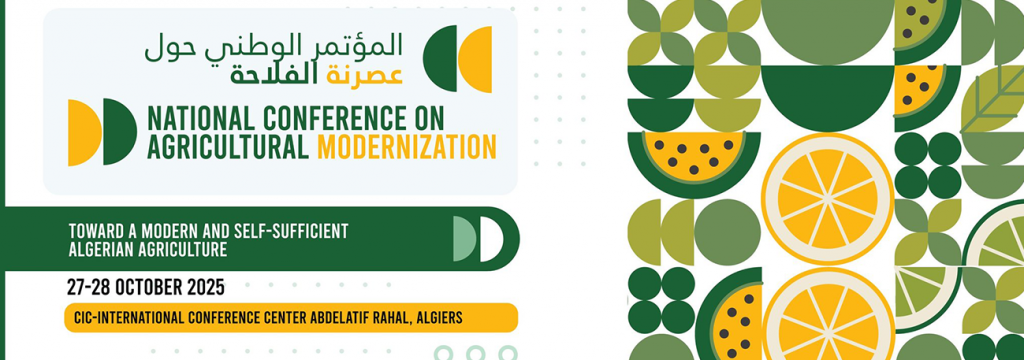 المؤتمر الوطني حول عصرنة الفلاحة: تنصيب المجلس العلمي الوطني للأمن الغذائي المؤتمر الوطني حول عصرنة الفلاحة: تنصيب المجلس العلمي الوطني للأمن الغذائي