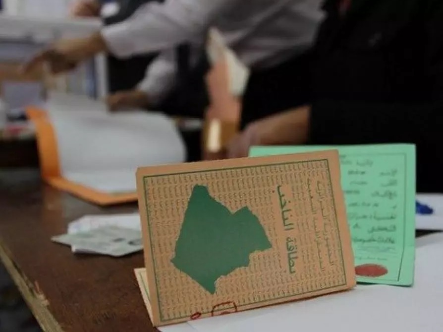 Révision des listes électorales