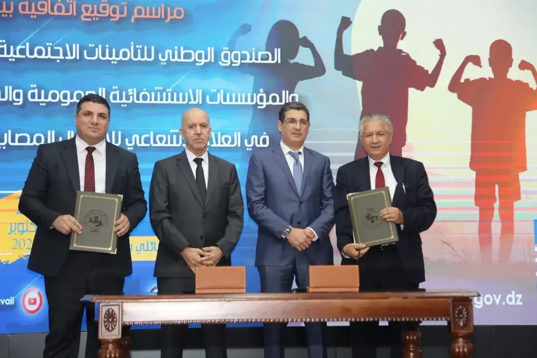 Enfants cancéreux convention