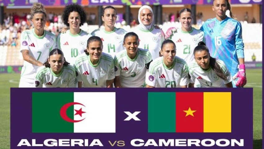 Equipe féminine-football-DZ