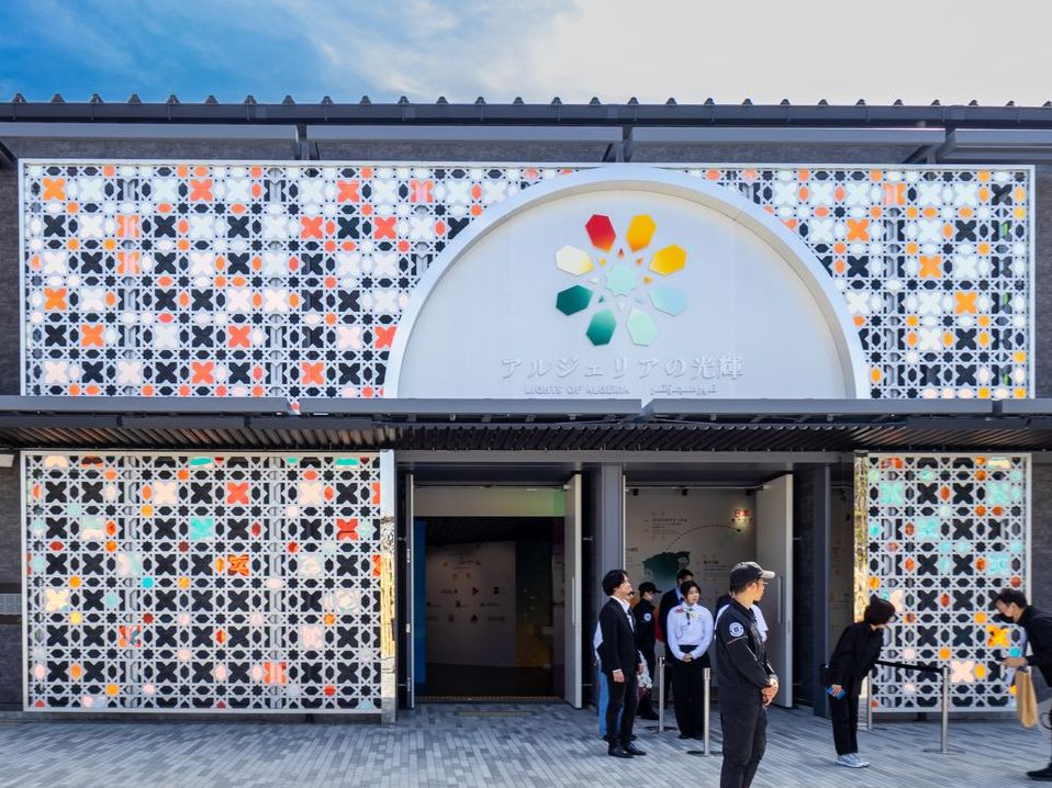 Stand de l'Algérie àl'Expo Osaka 2025